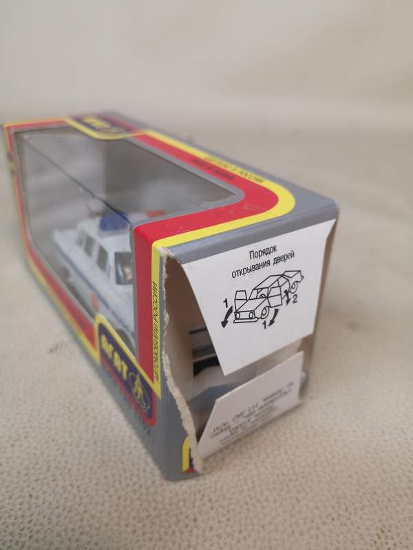 1:43 Moskvitch 412 GAI Militsia USSR (AGAT) Die Cast