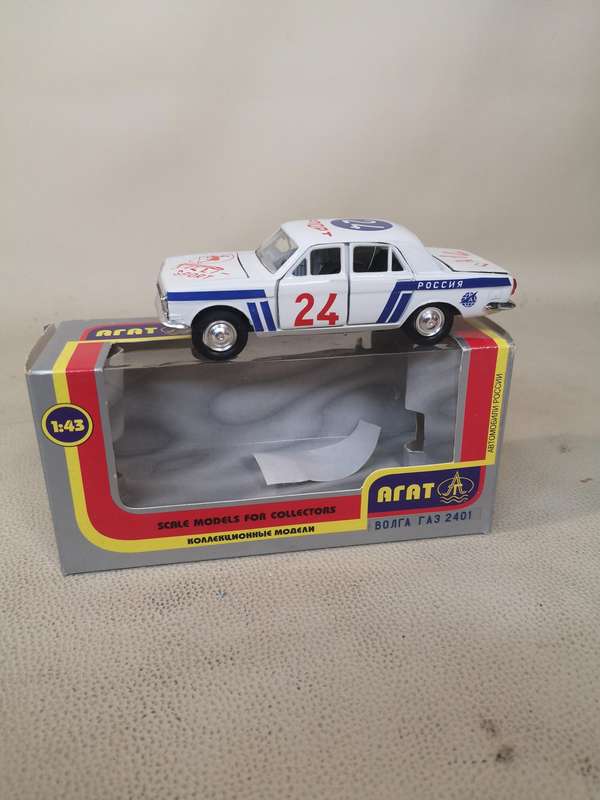 1:43 GAZ-24 Rally, "Agat" USSR - Die Cast