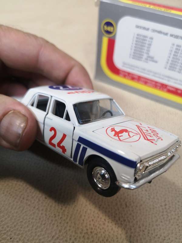 1:43 GAZ-24 Rally, "Agat" USSR - Die Cast