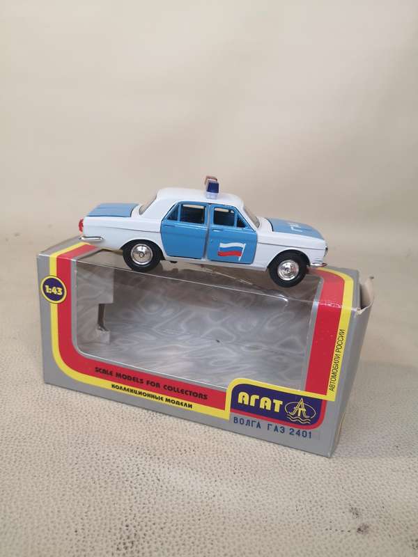 1:43 USSR car GAZ Volga 3102 DPS (AGAT) - Die Cast