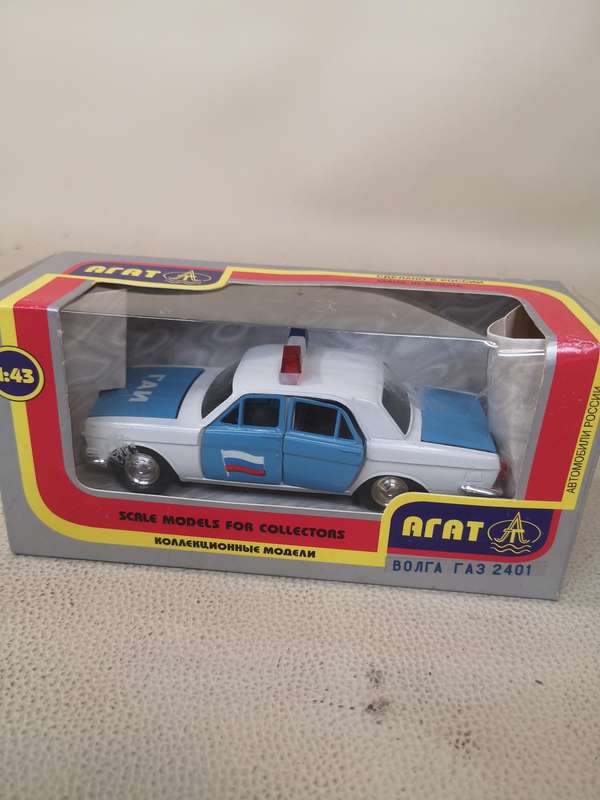 1:43 USSR car GAZ Volga 3102 DPS (AGAT) - Die Cast