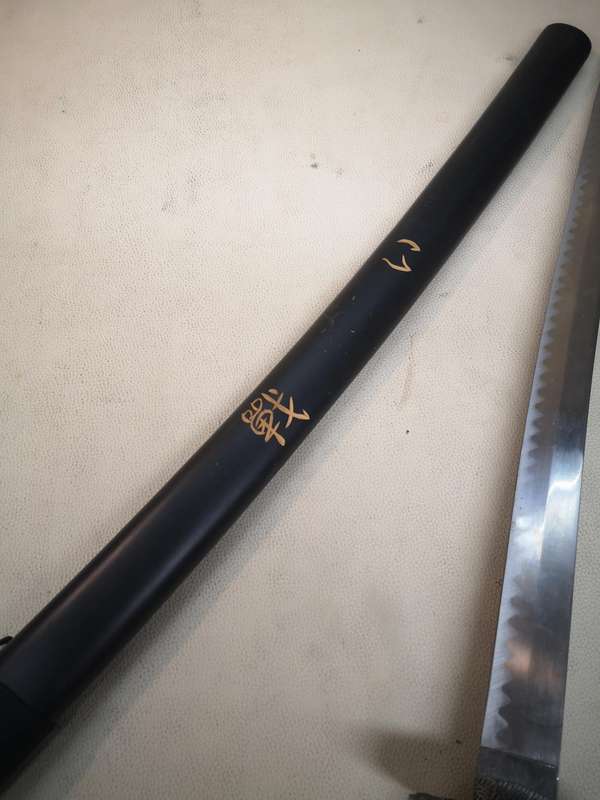 The Last Samurai Tom Cruise AS Captain Nathan ALGREN Sword of Spirits with Sharp Edge