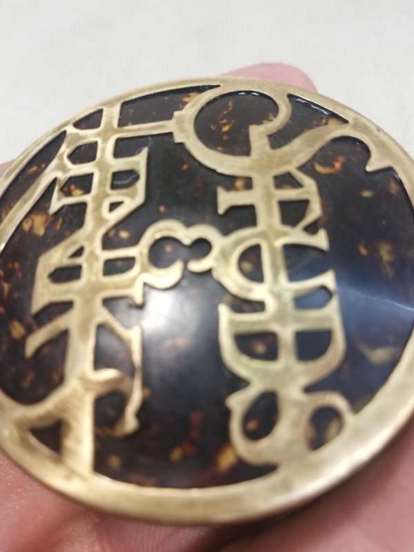 Vintage art nouveau 1920s faux tortoiseshell studs & links box