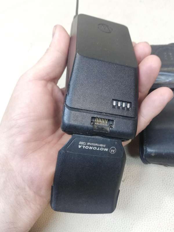 Vintage Motorola International 5200 Mobile Phone (Brick)