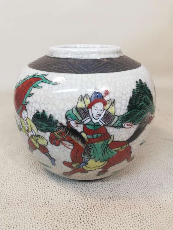 Antique Chinese Nanking Jar . Decorated Warriors On Jar. Early 20th Century