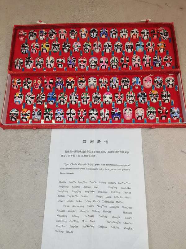 Full Set of 88 Vintage Hand-painted miniature CHINESE BEIJING OPERA THEATER MASKS in a Display Box