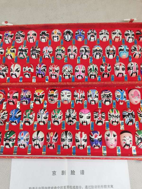 Full Set of 88 Vintage Hand-painted miniature CHINESE BEIJING OPERA THEATER MASKS in a Display Box