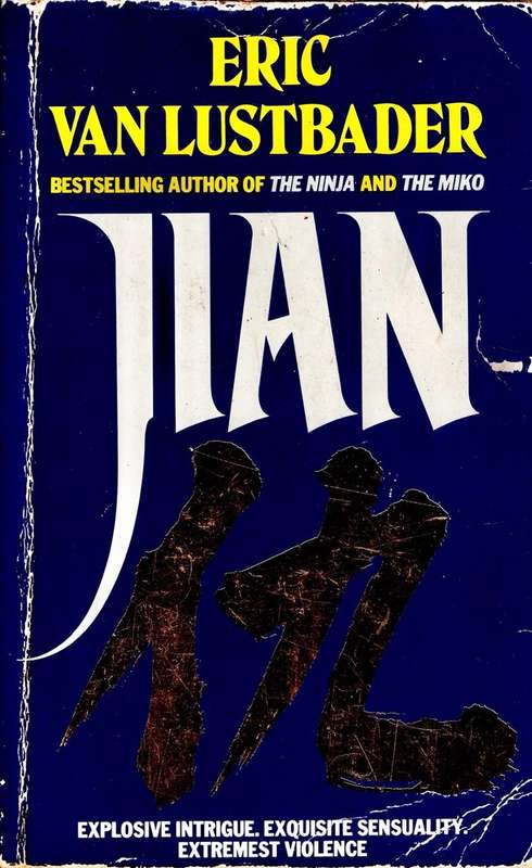 Jian