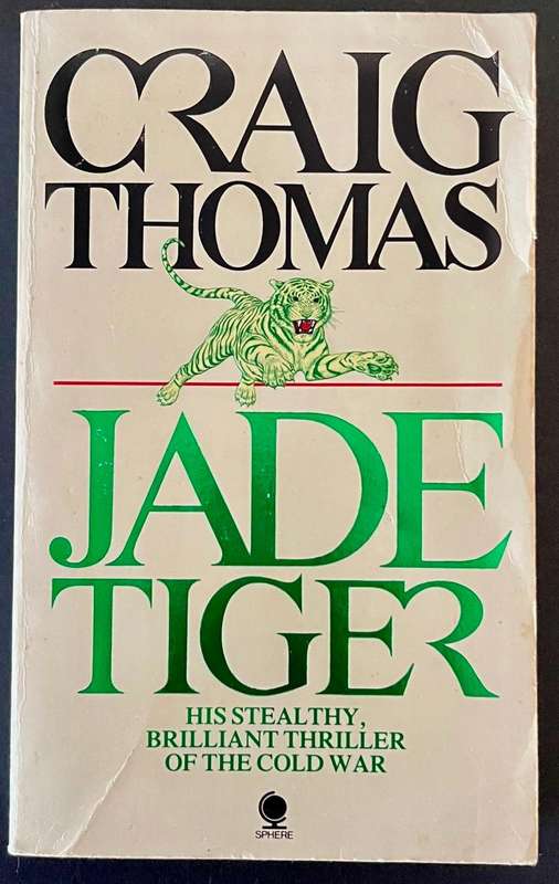 Jade Tiger
