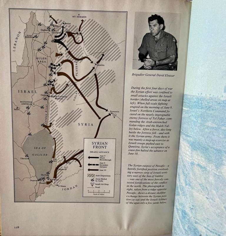 Swift Sword - The Historic Record of Israel's Victory, June 2967