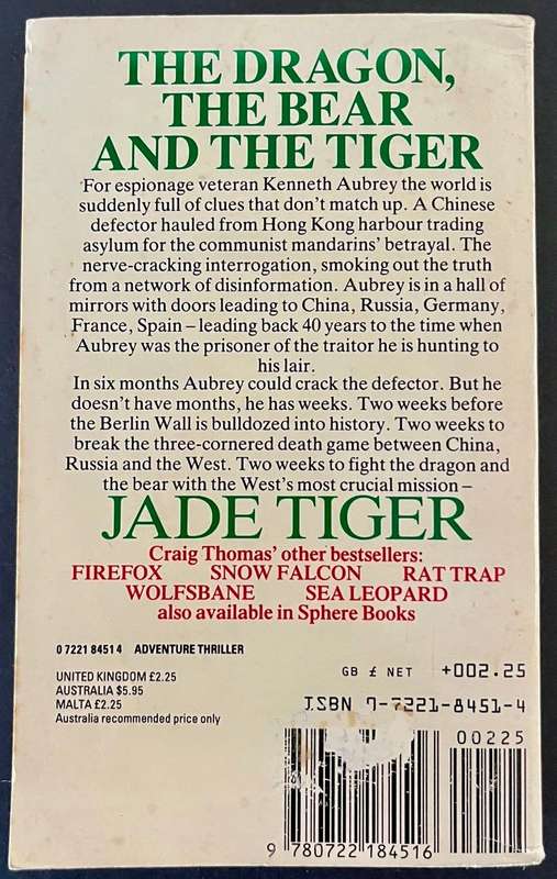 Jade Tiger