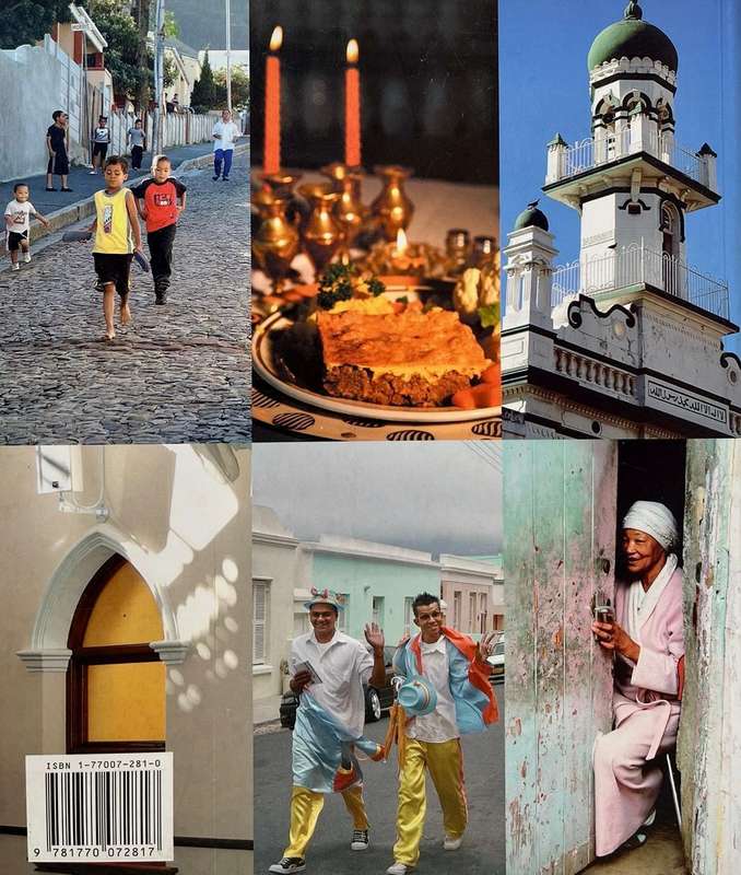 Bo-Kaap