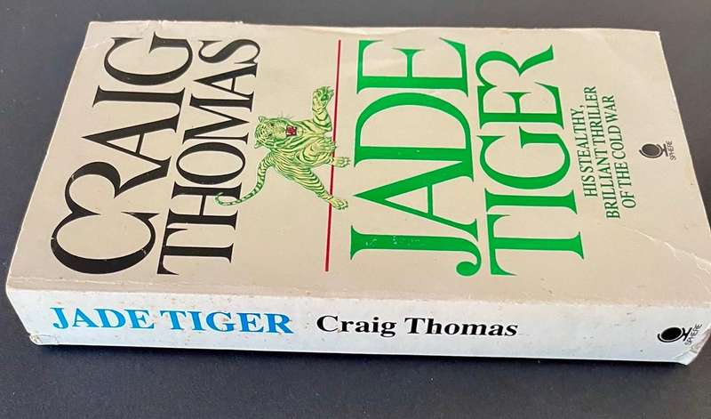 Jade Tiger