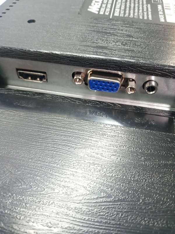 Monitor Mecer A2055  19.5 Inch LED