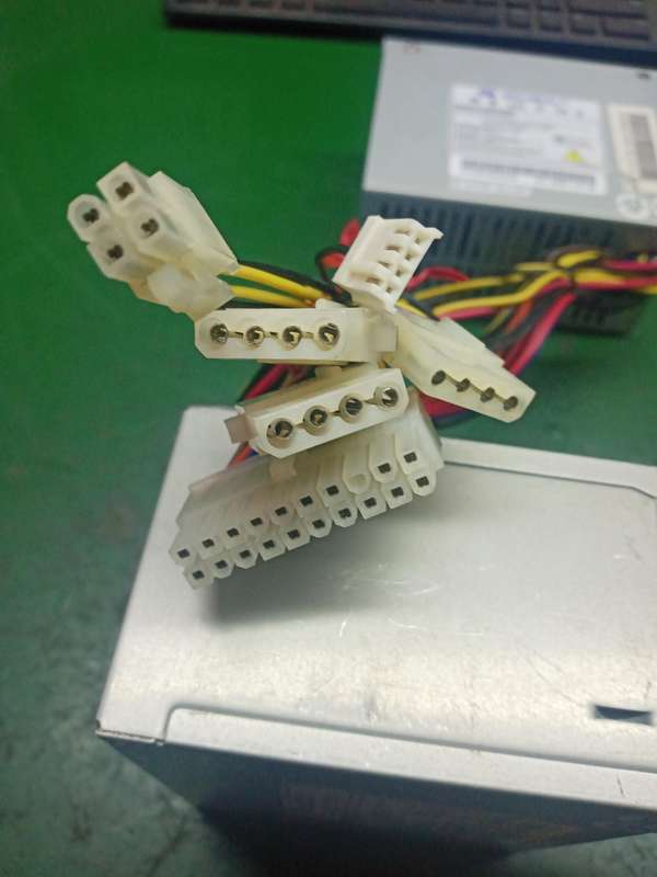 FSP 200-50 SNV Sparkle Power Int'l power supply
