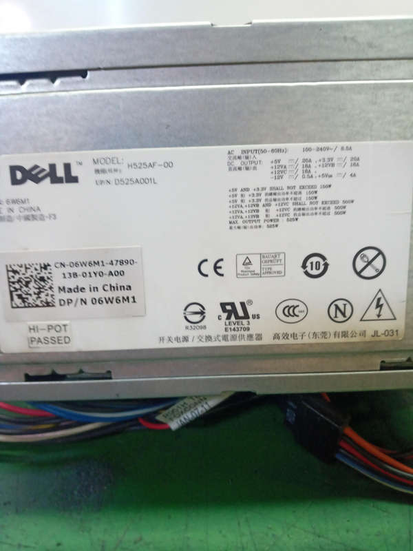 DELL H525AF-00 525W Power Supply w/Cables