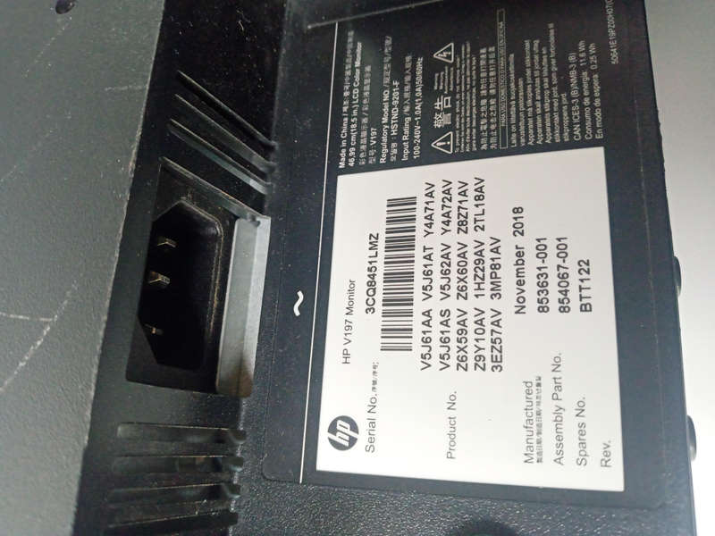 HP V197, 18.5 LED MONITOR