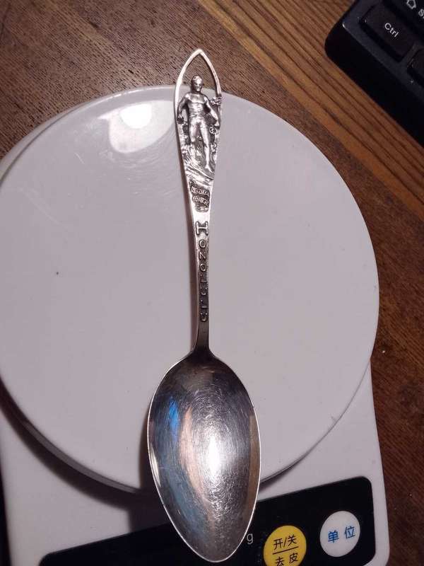 Sterling silver Hawai surfer teaspoon