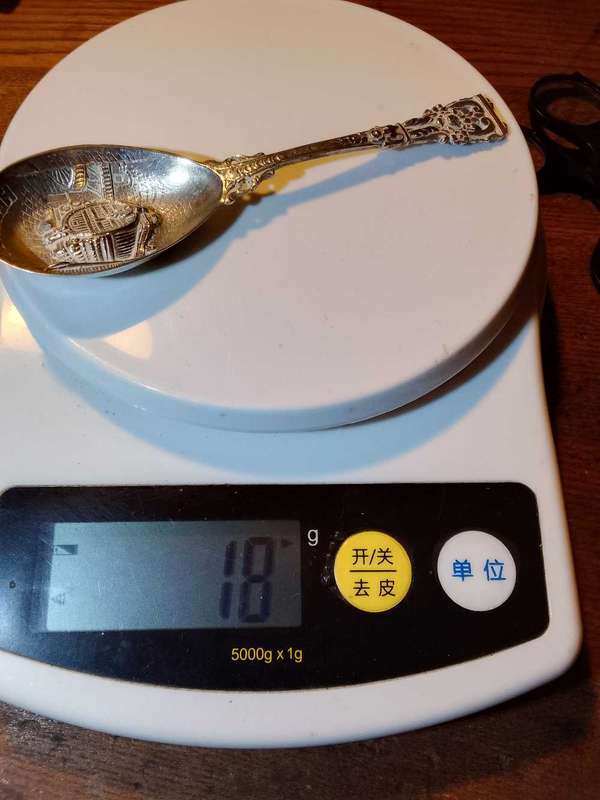 800 silver teaspoon Heidelberg