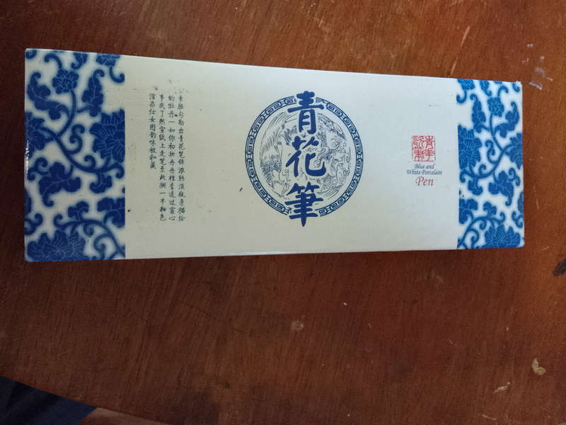 chinese porcelain prn