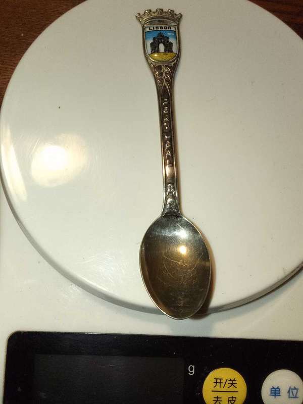 Portugal silver 833. Lisbon