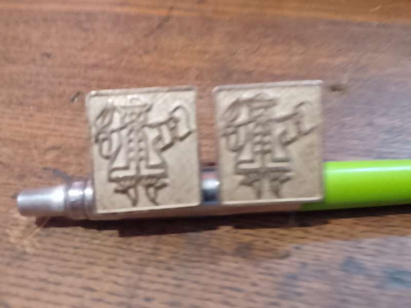 Boland Bank cufflinks