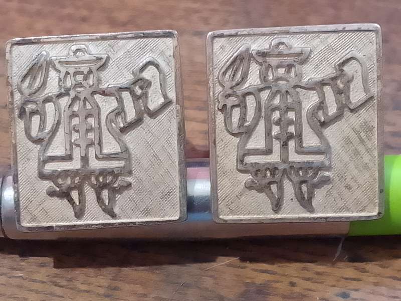 Boland Bank cufflinks