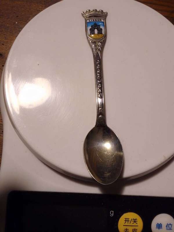 Portugal silver 833. Lisbon