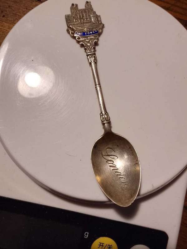 Sterling silver birmingham 1936 teaspoon