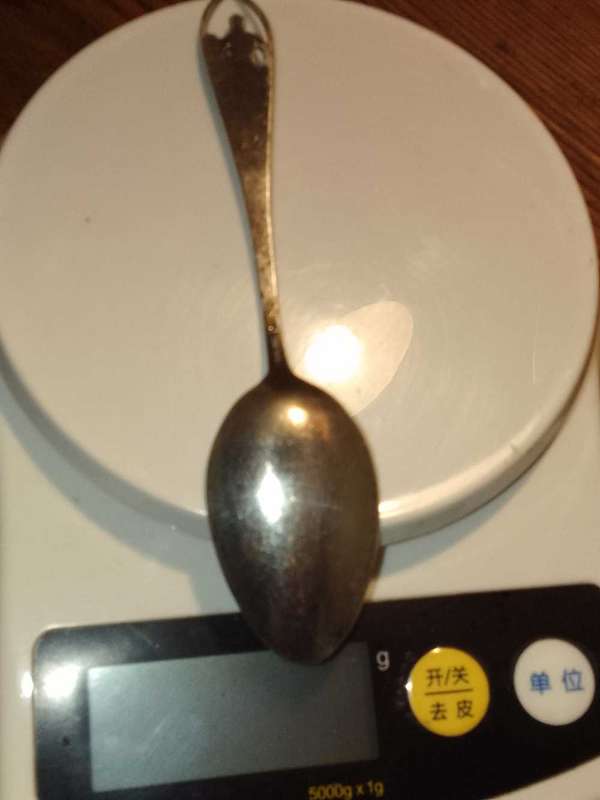 Sterling silver Hawai surfer teaspoon