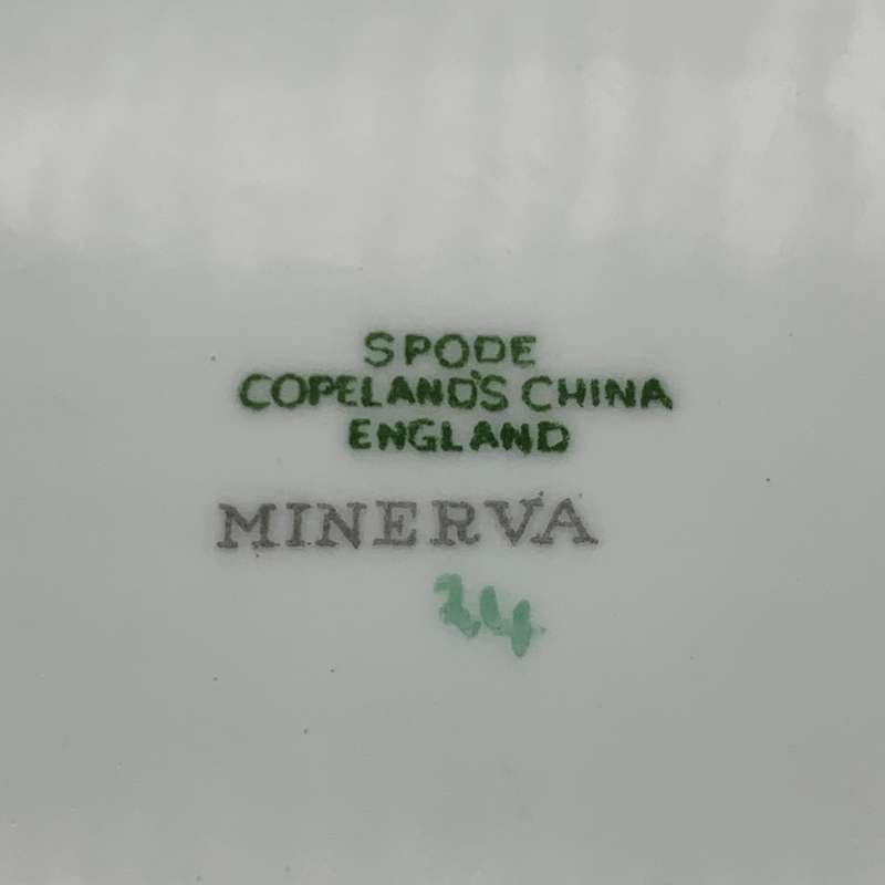 1940's Copeland Spode 'Minerva' Cake Plate