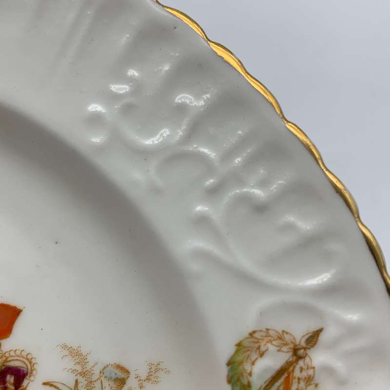 Antique 'Mary & George' Commemorative Plate (1911)