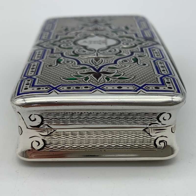 Superb Silver & Enamel French Antique Snuff Box (Claude D. Roussel)