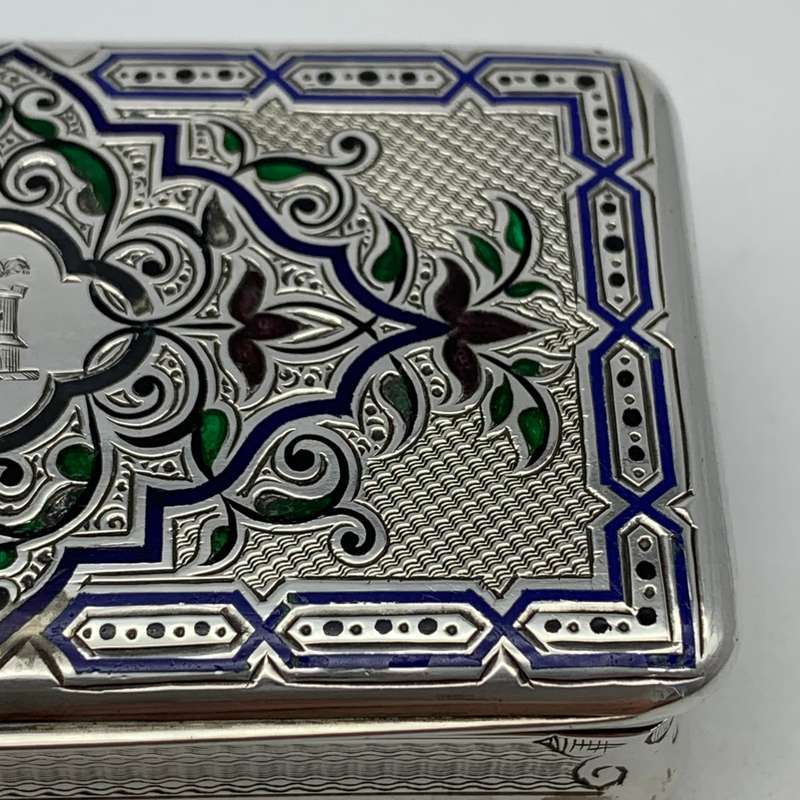 Superb Silver & Enamel French Antique Snuff Box (Claude D. Roussel)