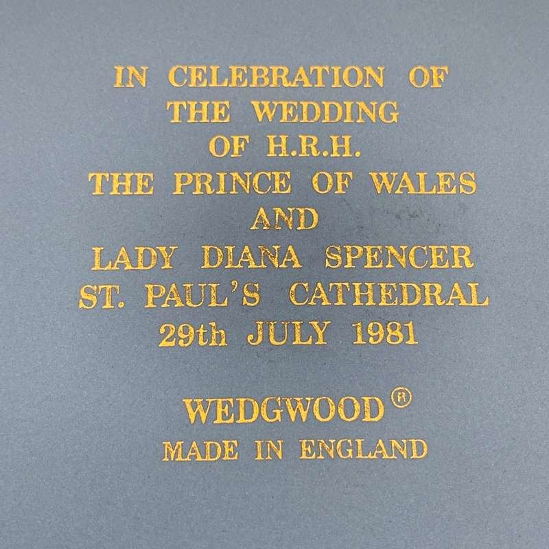 Blue Wedgwood Jasperware Plate (Royal Wedding)