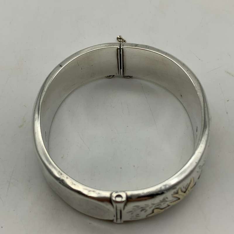 Early Sterling Silver & Gold Bangle (Chester 1958)