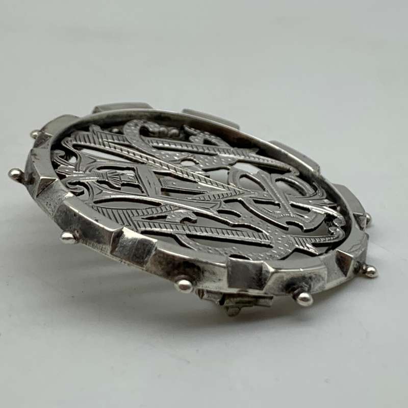 Victorian Silver 'Name Puzzle' Brooch (1879)