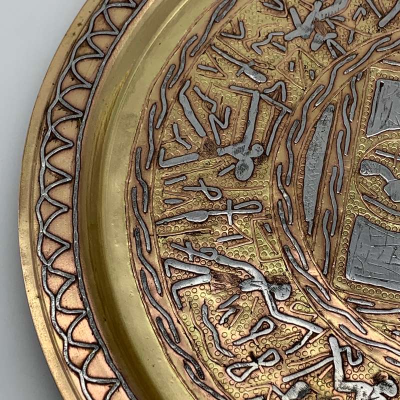 Large Antique Egyptian 'Cairo Ware' Brass, Silver & Copper Plate