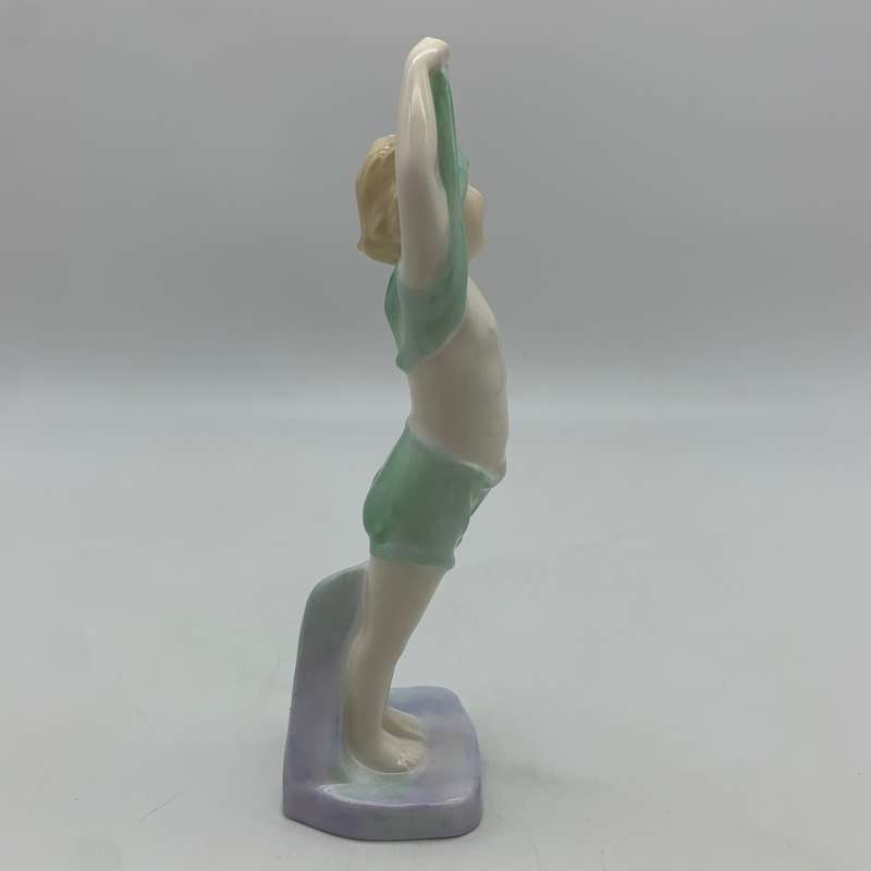 Royal Doulton 'To Bed' Figurine (HN 1805)