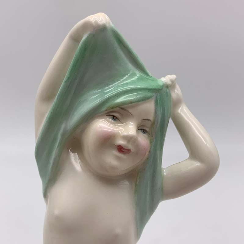 Royal Doulton 'To Bed' Figurine (HN 1805)