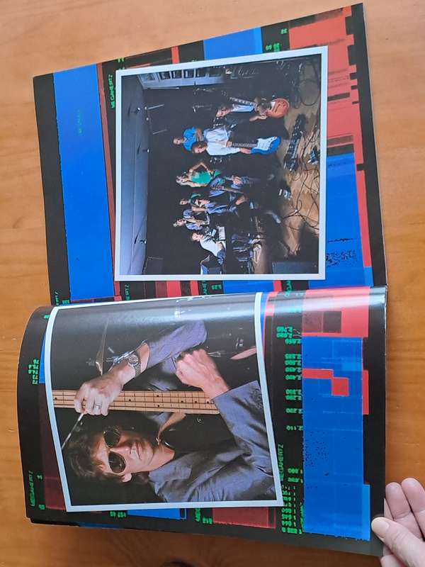Roger Waters -  Radio KAOS - 1997