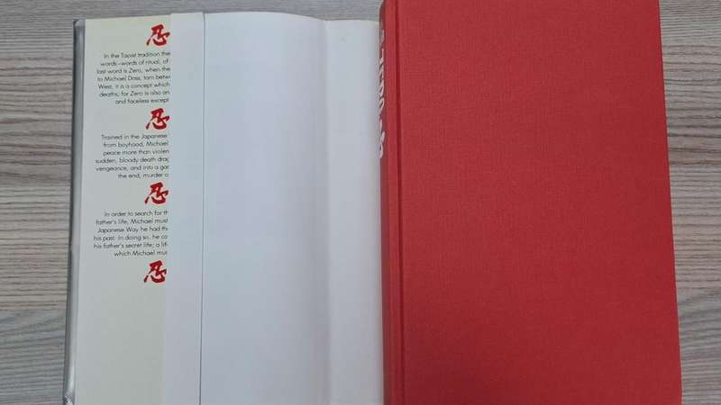 Eric Van Lustbader - Zero  - Hardcover + dustcover - p.448  -  As per photos