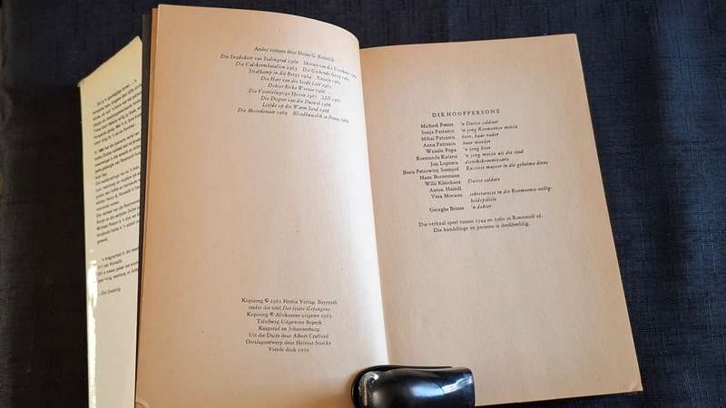 Heinz G. Konsalik - Die laaste gevangene - p.236