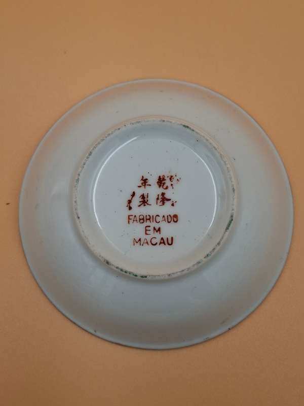 Vintage Hand Painted Porcelain Dipping Bowl with Famille Rose Design - Made in Macau - 10cm diameter
