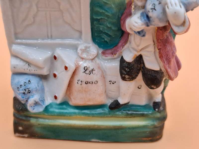 Vintage Ceramic Miniature Building - Savings Bank - Collectable