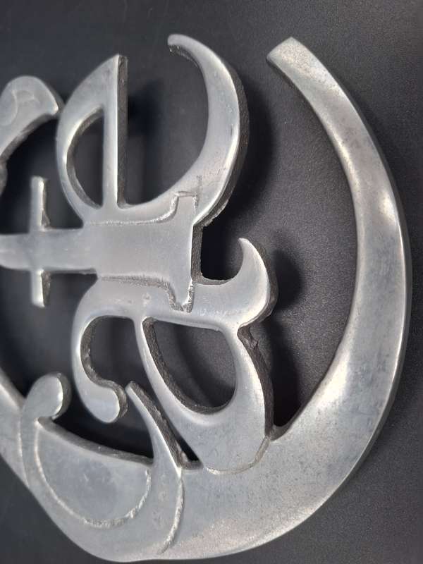 Cast Aluminium Cafe Shaped Trivet
