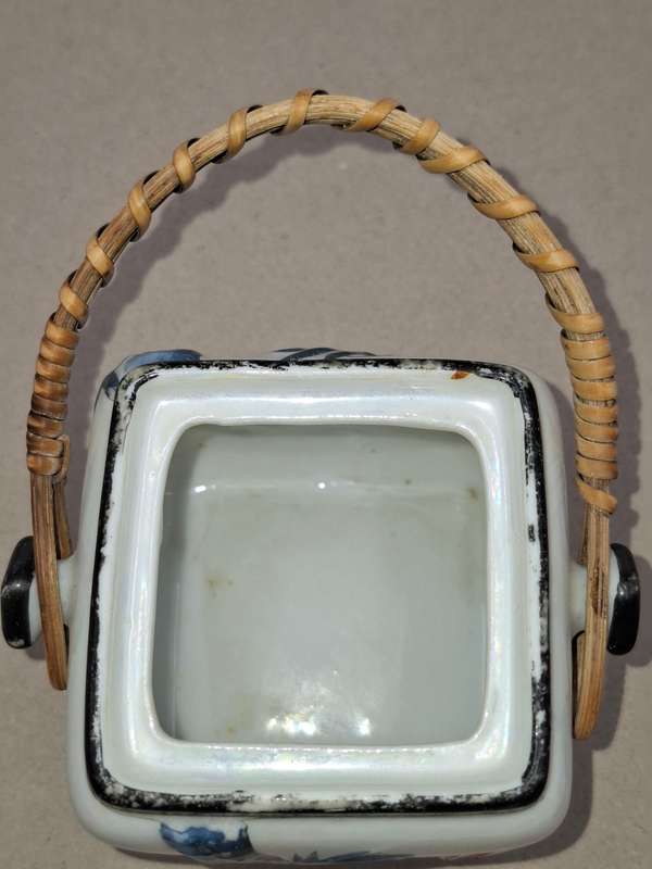 Porcelain Tea Basket with SP rim with Lid - Woven Bamboo Handle