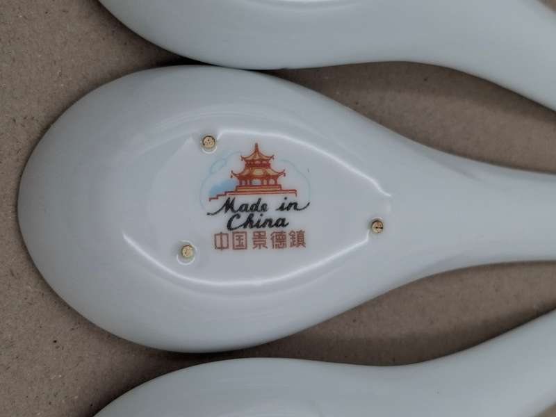 Vintage Chinese Liling Porcelain Soup/Rice Spoons x 3 - circa 1950