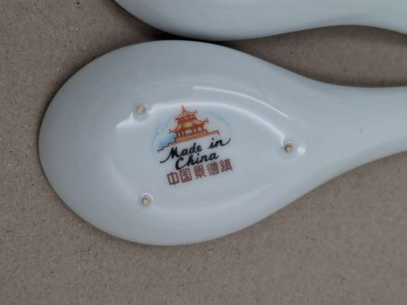 Vintage Chinese Liling Porcelain Soup/Rice Spoons x 3 - circa 1950