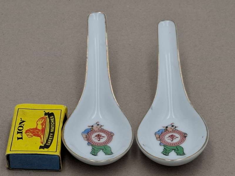 Vintage Chinese Liling Porcelain Rice/Soup Spoon - Pairs